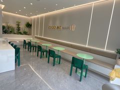 -古茗(诸暨不夜城店)