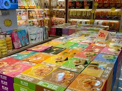 -水果立方果然鲜(升平路店)