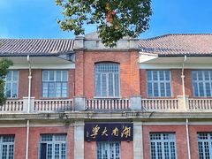 -岳麓山风景名胜区