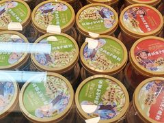 -味多美蛋糕(安定门店)