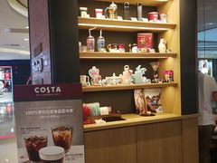-COSTA COFFEE(恒基名人购物中心店)