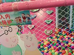 -华远汤泉