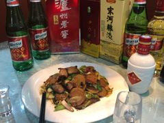 -大地中央广场