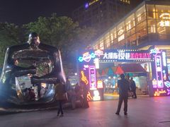 -证大大拇指广场(芳甸路店)