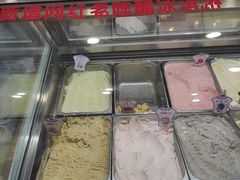 -雪山晋乡楼(食品街店)