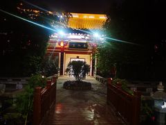 -大唐博相府酒店·陕西官府菜