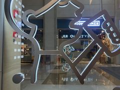 -喜茶(武汉范湖万达广场店)
