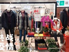 -翠微百货(龙德店)