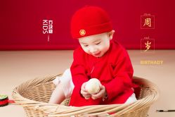 -方块糖儿童摄影(石狮店)