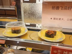 -争鲜回转寿司(浦东三钢里PLUS店)
