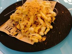 蛋黄肉松白玉菇-普天和酒楼(天津之眼店)
