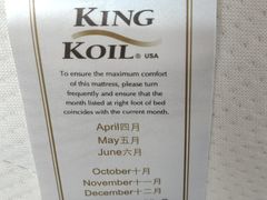 -深圳国际会展中心希尔顿酒店(前海华发冰雪世界店)