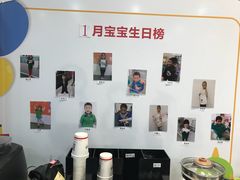 -励步儿童成长中心·英语启蒙·剑桥考级·KET(八佰伴校区)
