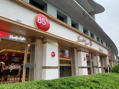 -85度C(上海广元店)