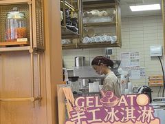 -都可手作(学士街手作店)