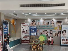 -孙孟口腔医院(中润大道店)