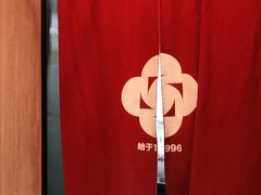 -回味鸭血粉丝汤(砂之船店)