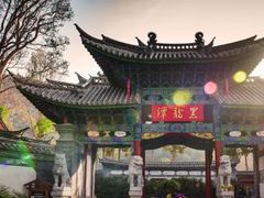 -黑龙潭风景区