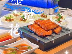 -金链花·泰国餐厅(国贸店)