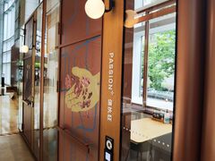 -星巴克(来福士办公楼店)