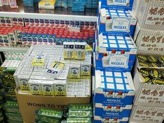 -新龙丰药房 - 上水(上水新丰路店)