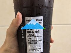 -星巴克(广州中华广场B1层店)