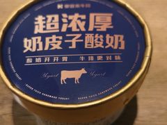-豪客来牛排(厦门万达金街店)