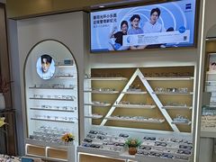 -LOGO眼镜·蔡司品牌折扣店(龙华清湖店)