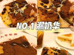 -大哥餐厅(西城花园店)