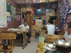 -九华山友谊土菜馆 小资餐厅