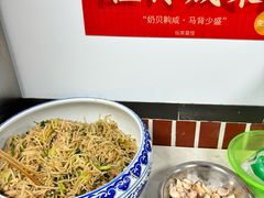 -刘小忙把子肉(北园大街总店)