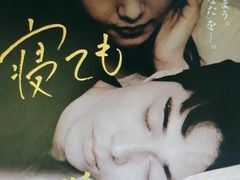 -学习谷日语培训日本留学·多语种外语教学(海淀人大分部)