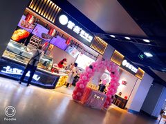 -紫燕百味鸡(仲盛店)