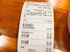 -铁朋小锅米线(金星店)
