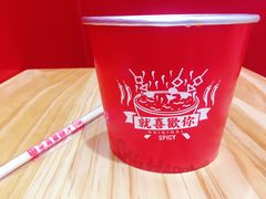 -大喜麻辣拌(凯德1818店)