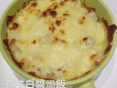 -牛油果大师寿司(瑞景店)