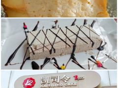 -光明邨大酒家(淮海路店)