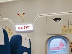 -乌鲁木齐天山国际机场-T3航站楼