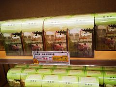 -茶颜悦色(雨花亭凯德二楼店)