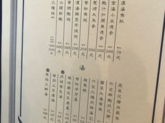 -福1039(愚园路店)