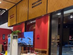 -聚味瞿记·龙虾堂(天元店)