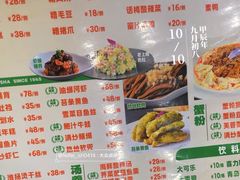 -王家沙点心店(南京西路总店)
