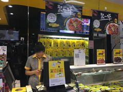 -周黑鸭(北京丰台区方庄物美玉蜓桥店)