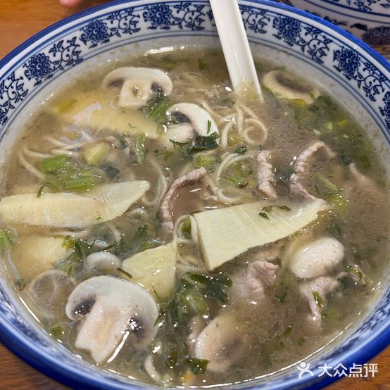 强儿面馆(白傅路店)