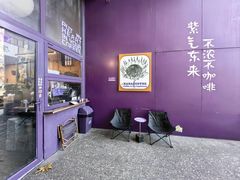 -HANA COFFEE(长寿路店)