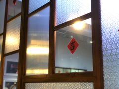 -桃园眷村(万象天地店)