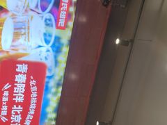-管氏翅吧(护国寺店)