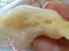 米老鼠-黄则和花生汤店