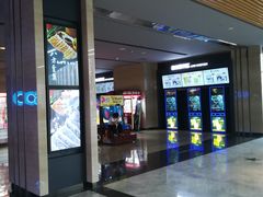 -博纳国际影城IMAX(中央大道店)
