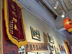 -扬二春炒饭(国庆路总店)